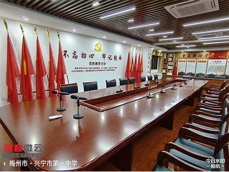 广东省兴宁市第一中学