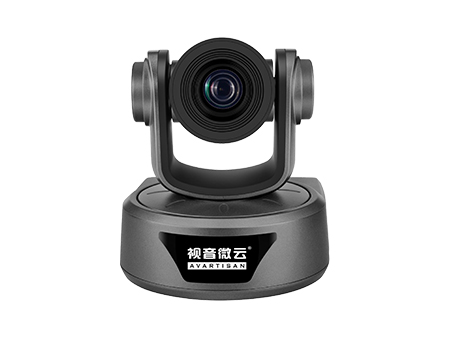 高清会议摄像机