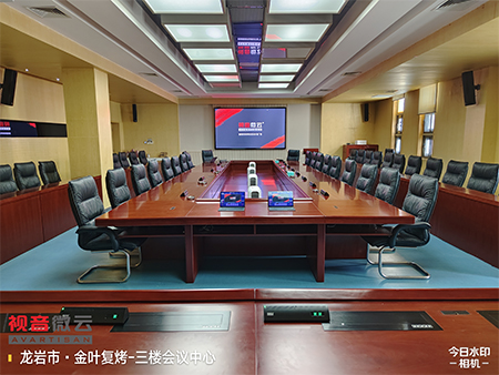 福建省龙岩市金叶复烤