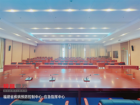 福建省疾病预防控制中心