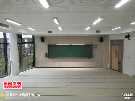 浙江省温州市永嘉县下塘小学