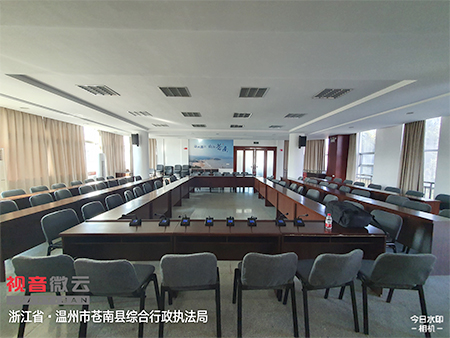 浙江省温州市苍南县综合行政执法局