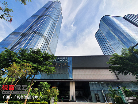 广西广投能源调度中心