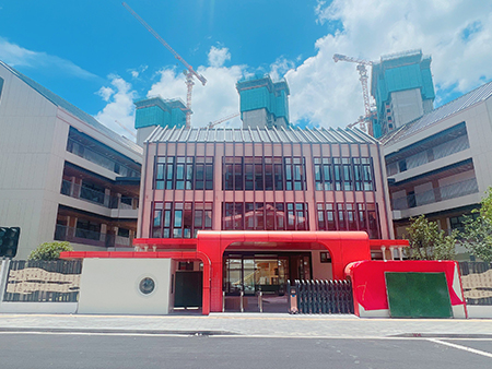 福建省福州市三坊幼儿园