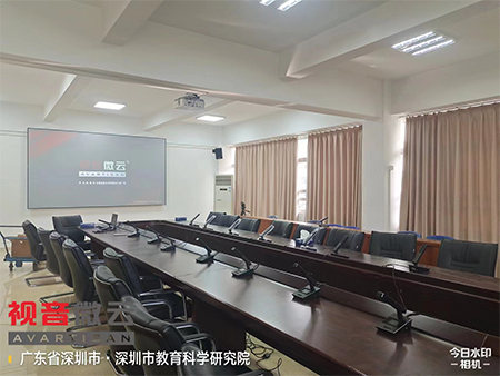 广东省深圳市教育科学研究院