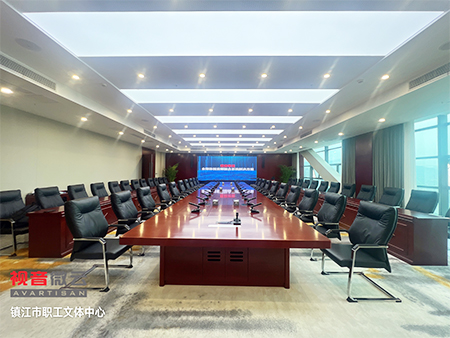 江苏省镇江市职工文体中心