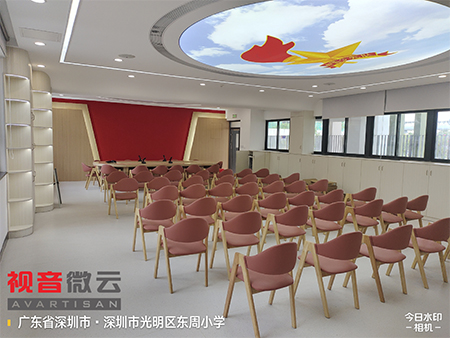 广东省深圳市光明区东周小学