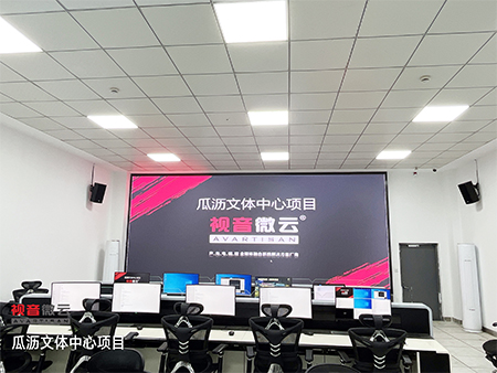 杭州萧‬山瓜沥文体中心