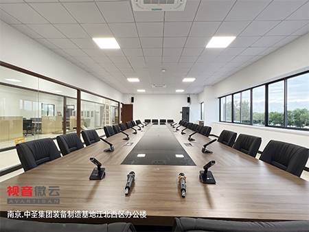 江苏省南京市中圣集团装备制造基地江北西区