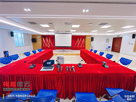 广东省深圳市中国电信南山分公司