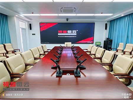 广东省深圳市东方小学