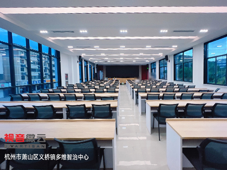 浙江省杭州市萧山区义桥镇多维智治中心