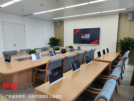 广东省深圳市龙岗区人民医院