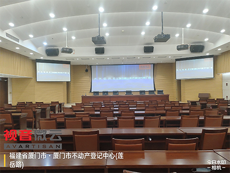 福建省厦门市不动产登记中心