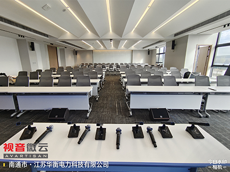 江苏华衡电力科技有限公司