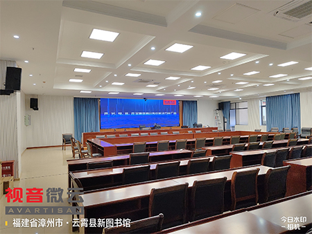 福建省漳州市云霄县新图书馆