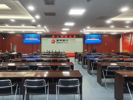 吉林银行（白城分行）