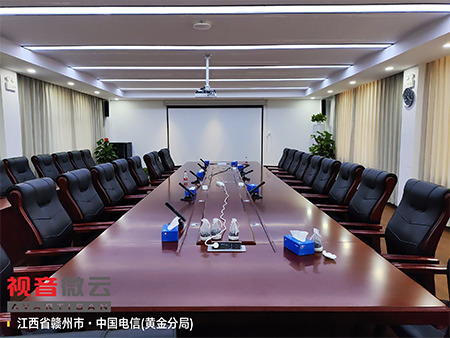 江西省赣州市中国电信（黄金分局）