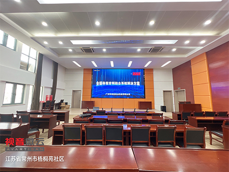 江苏省常州市梧桐苑社区