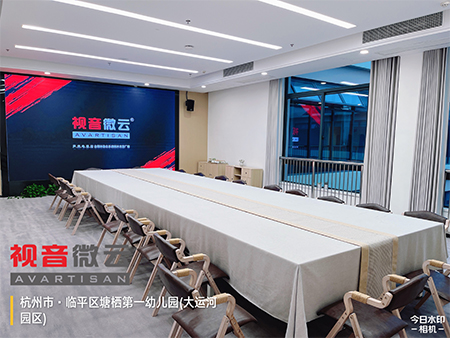 浙江省杭州市临平区塘栖第一幼儿园（大运河园区）