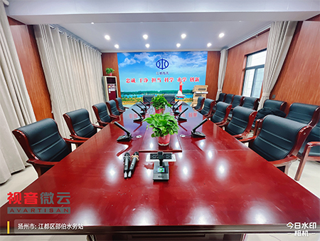 江苏省扬州市江都区邵伯水务站