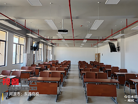 广东省河源市东源党校