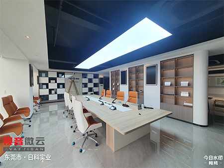 广东省东莞市日科实业