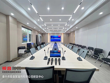 江苏省泰兴市爱森絮凝剂有限公司研发中心