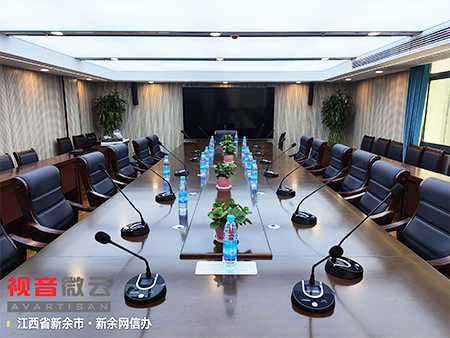 江西省新余网信办