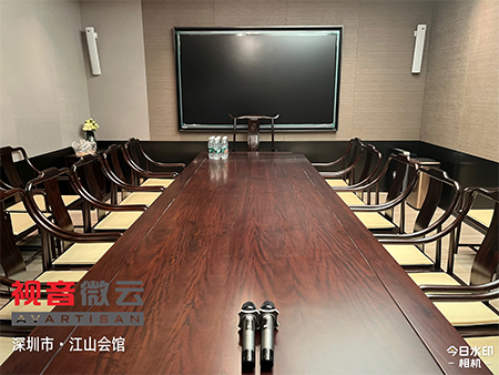 广东省深圳市江山会馆