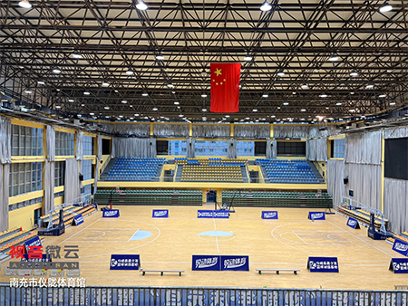 四川省南充市仪陇体育馆