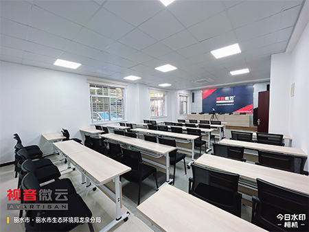 浙江省丽水市生态环境局龙泉分局