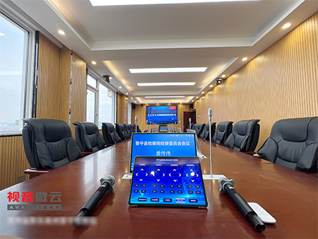 贵州省&times;&times;&times;检察院