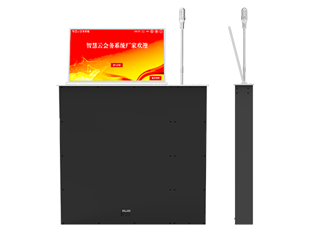 无纸化15.6英寸显示屏升降器