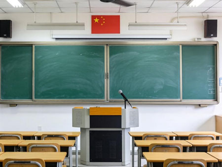 智慧吊麦扩声解决方案